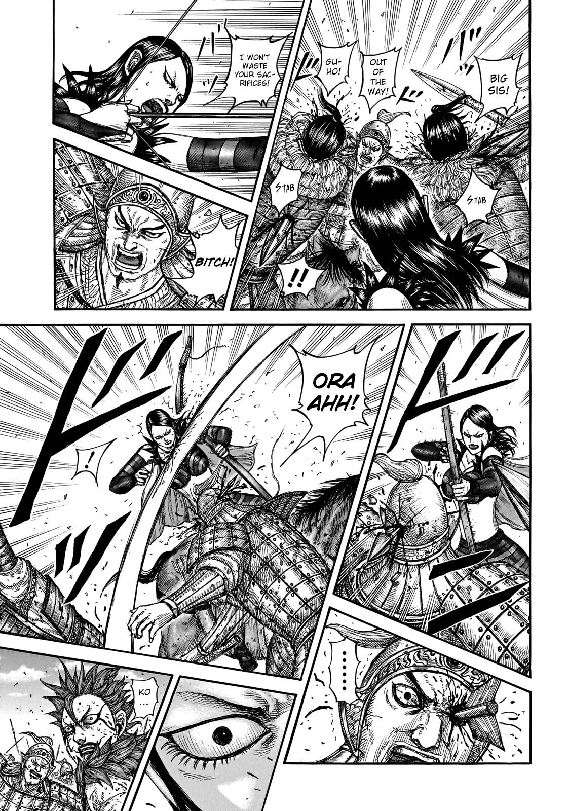 Kingdom chapter 746 page 8