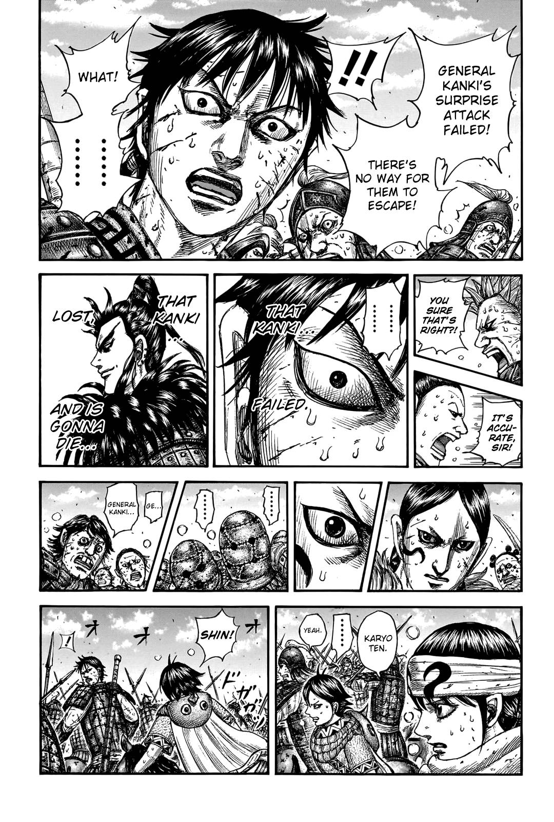 Kingdom chapter 748 page 13