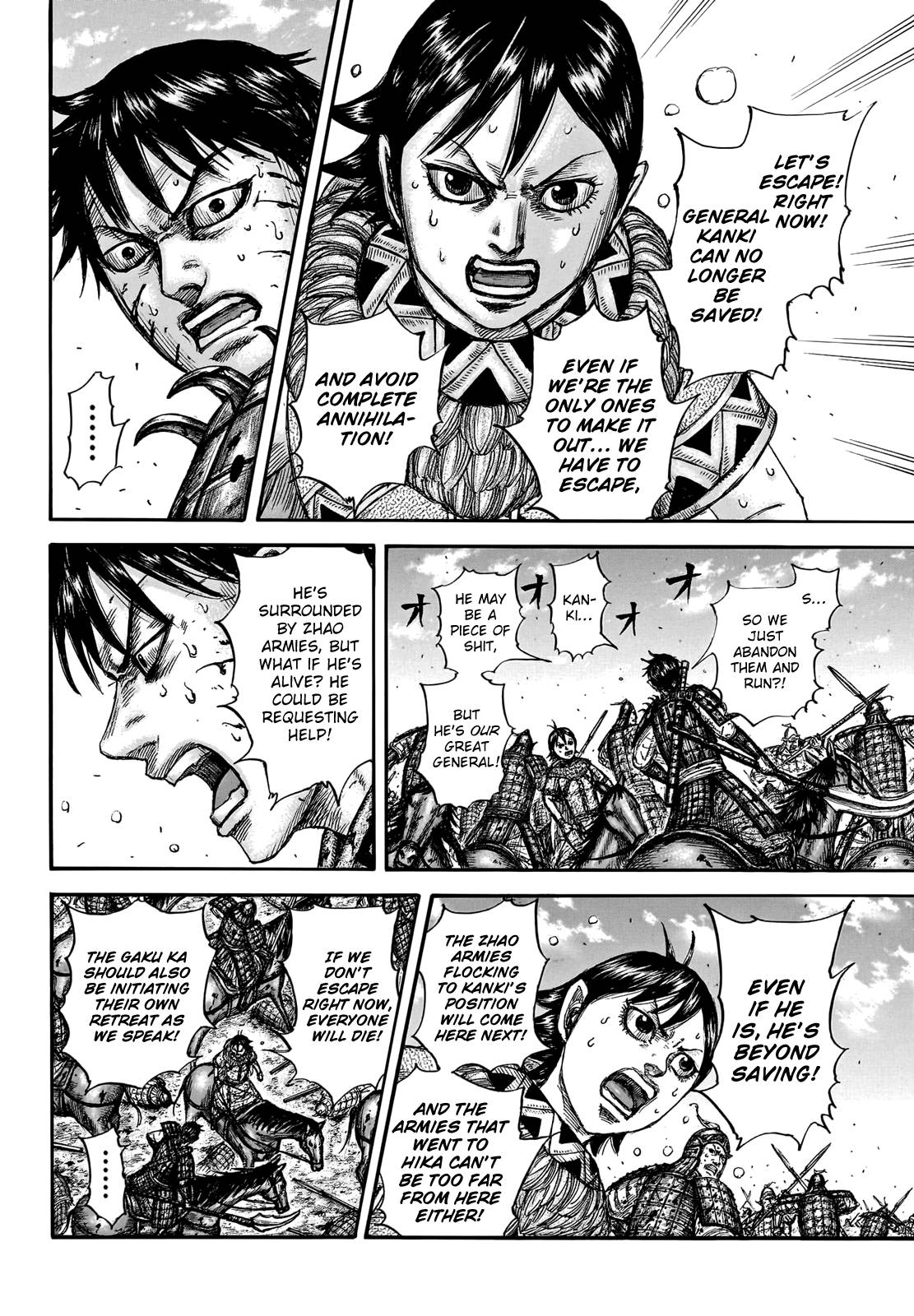 Kingdom chapter 748 page 14