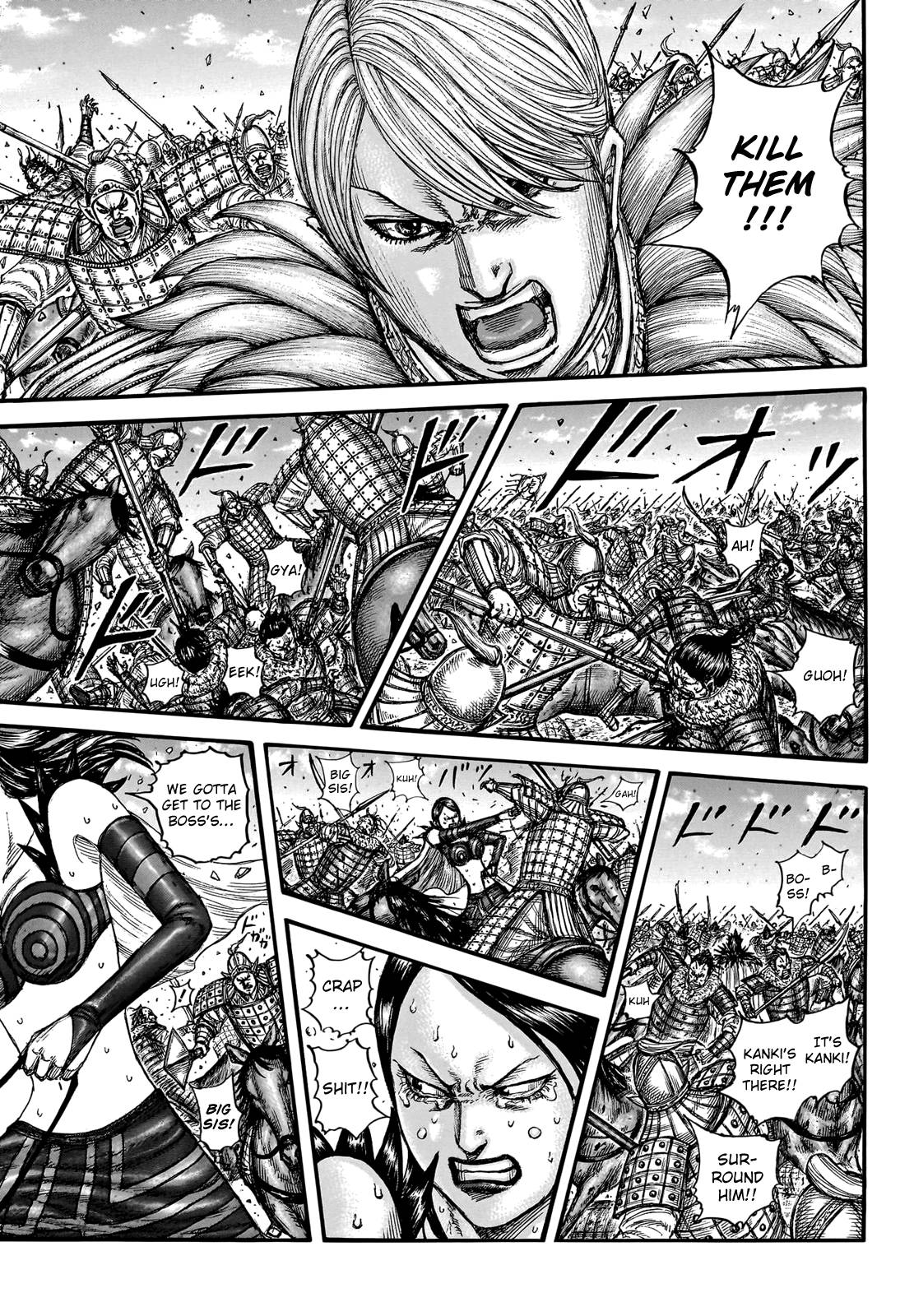 Kingdom chapter 748 page 5