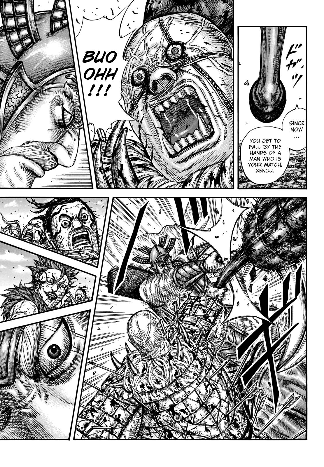 Kingdom chapter 748 page 9