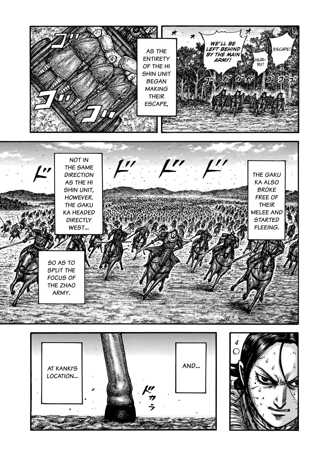 Kingdom chapter 749 page 15