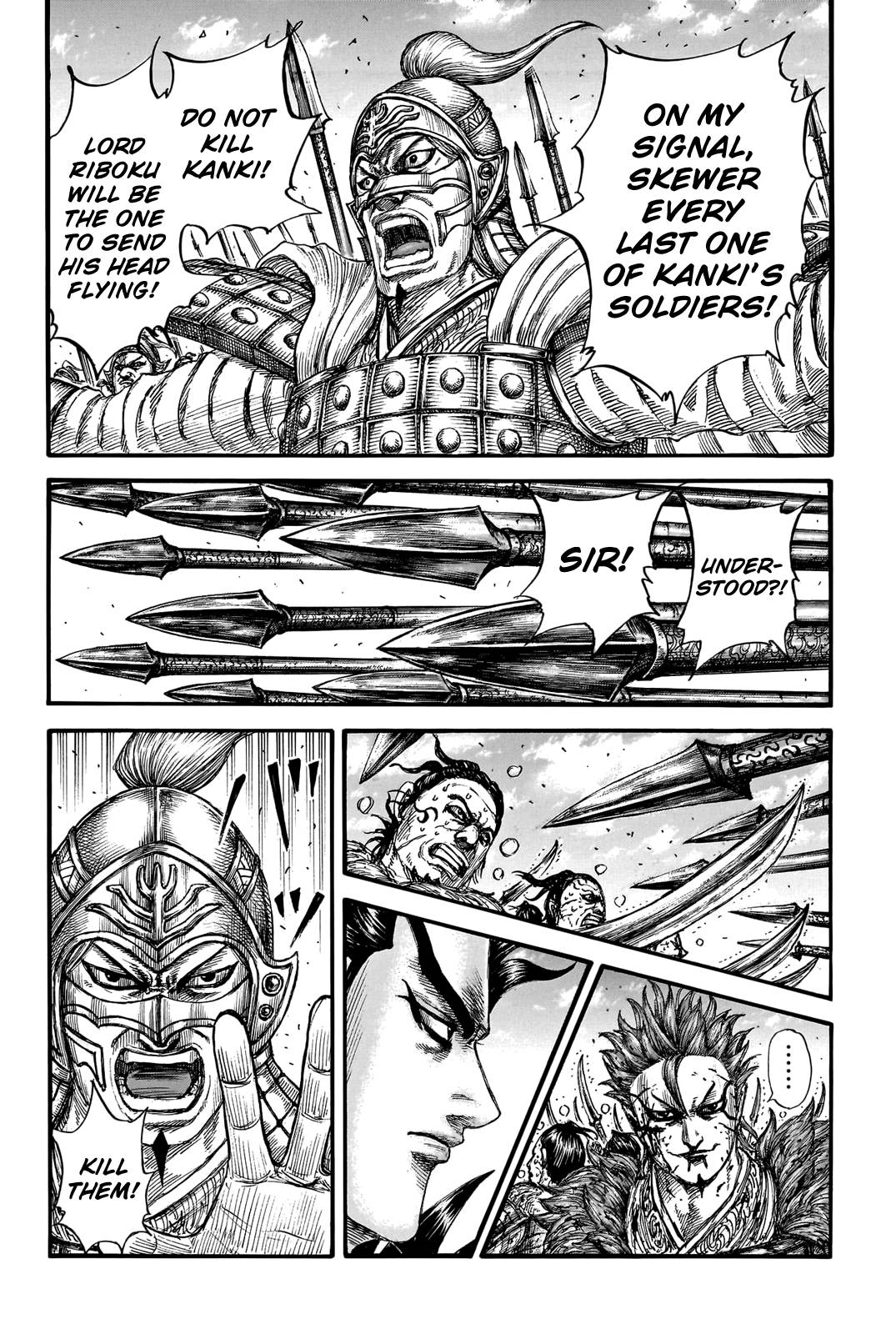 Kingdom chapter 749 page 19