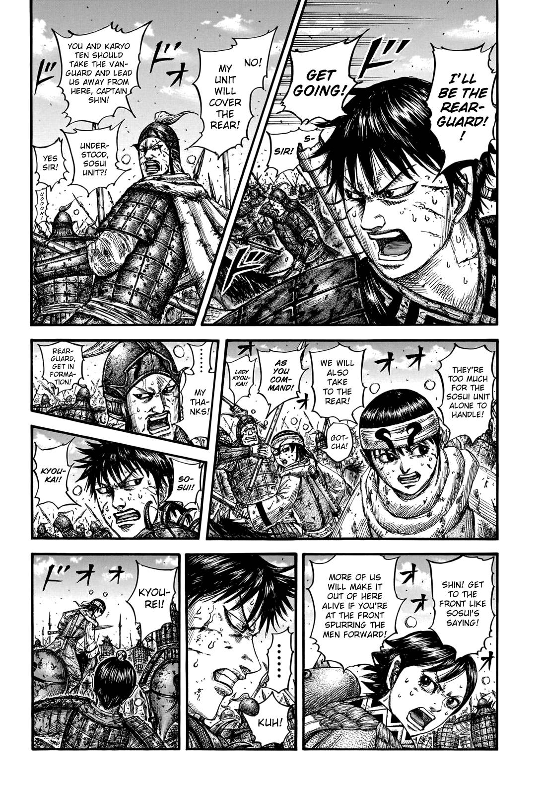 Kingdom chapter 749 page 4