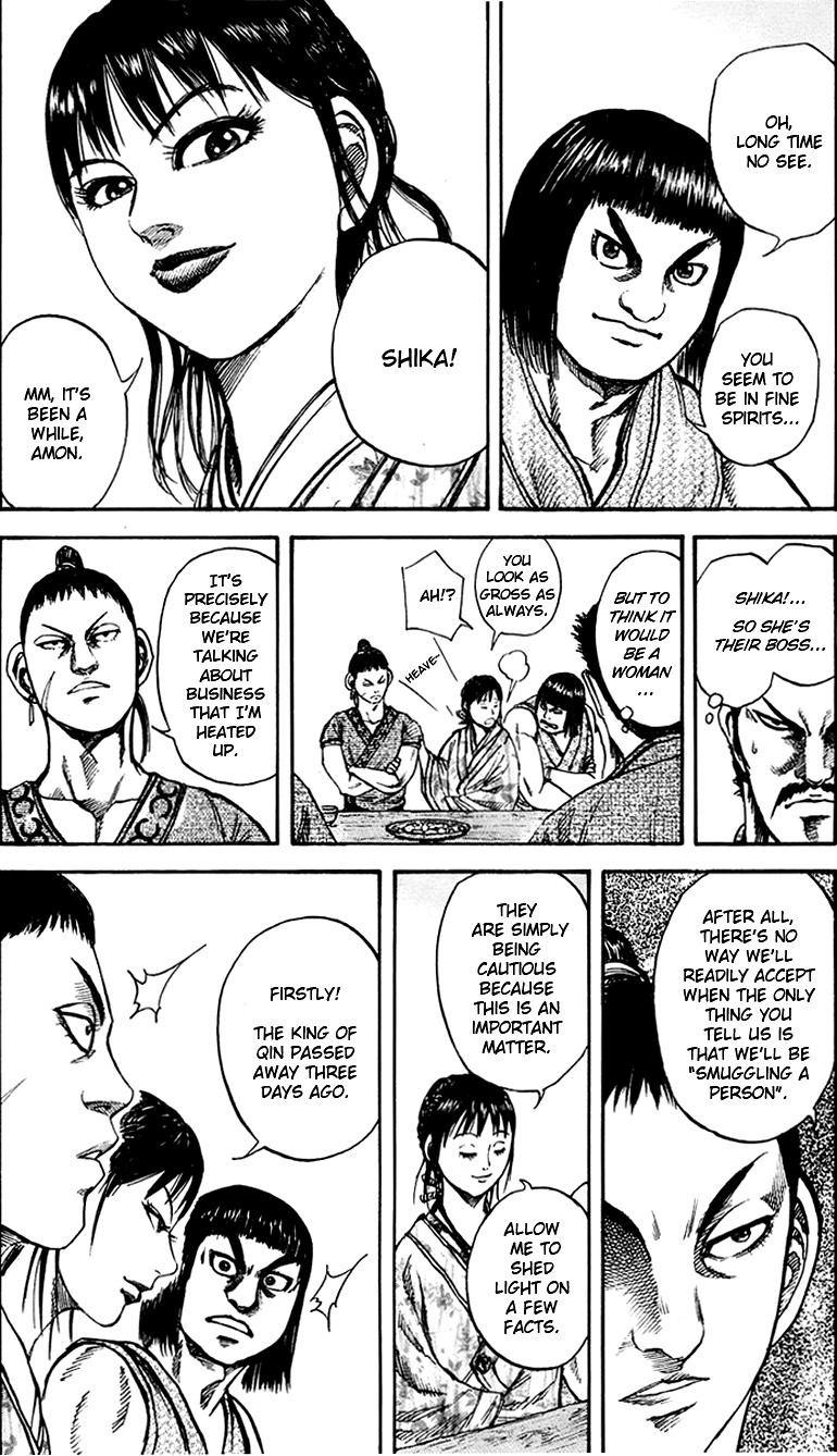 Kingdom chapter 75 page 18