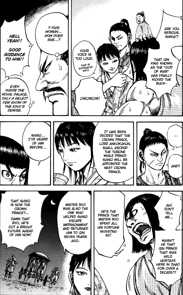 Kingdom chapter 75 page 19