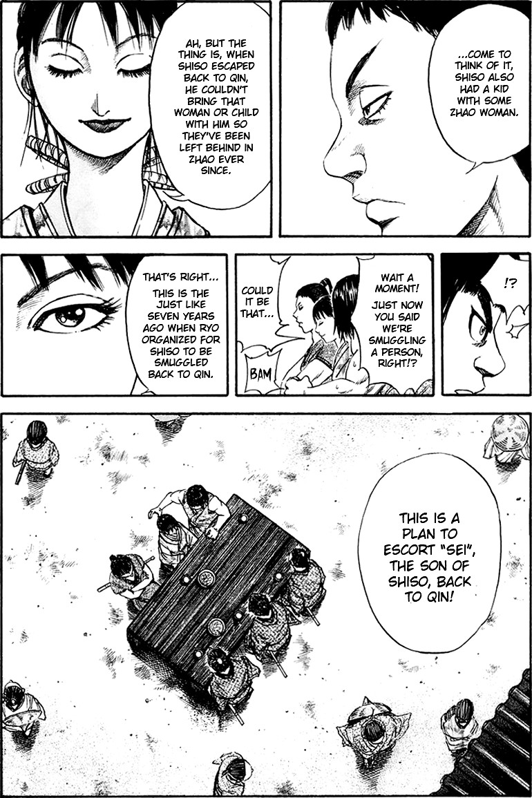 Kingdom chapter 75 page 20