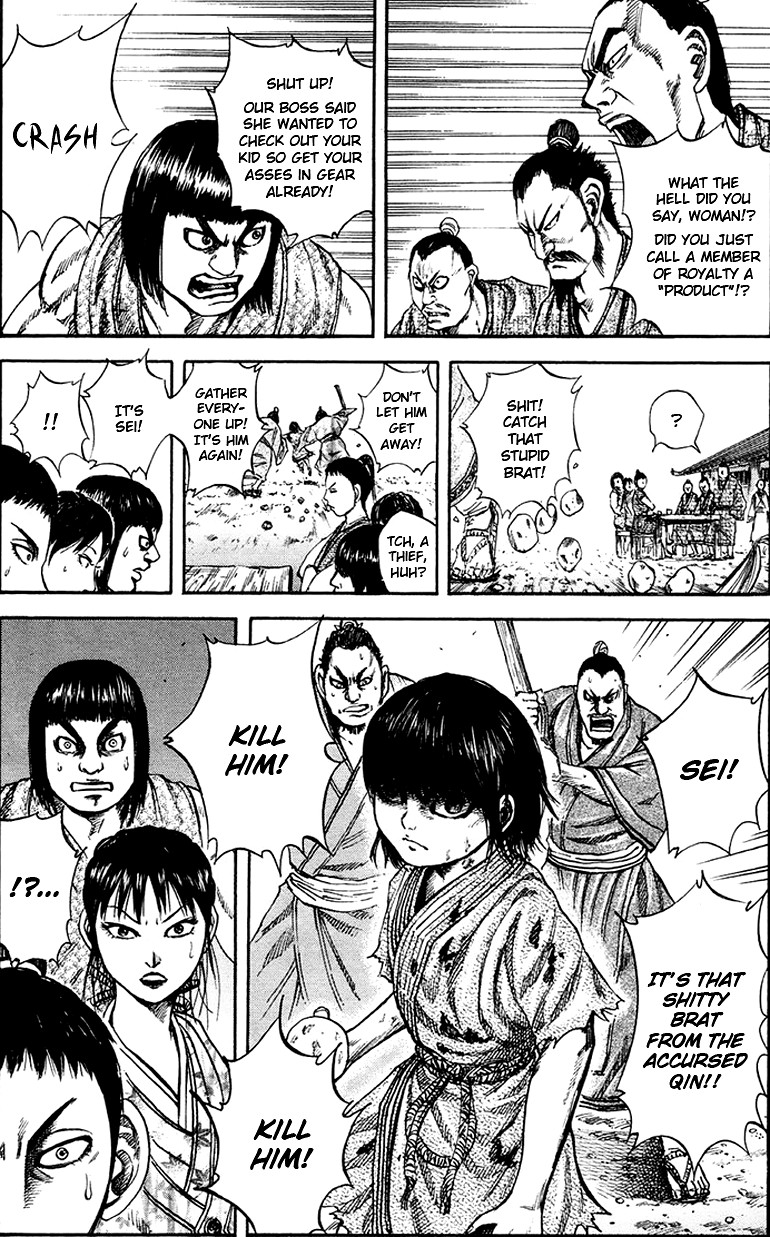 Kingdom chapter 75 page 22