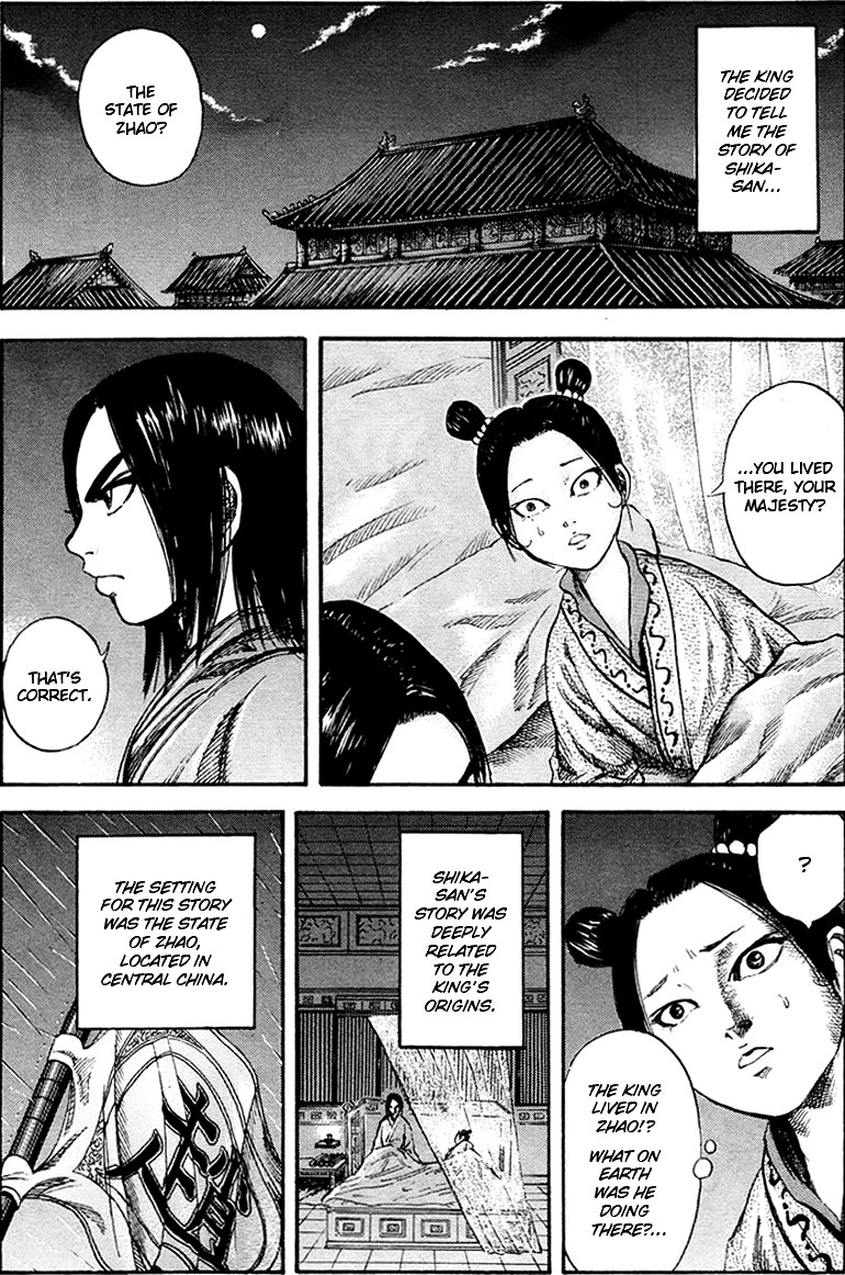 Kingdom chapter 75 page 6