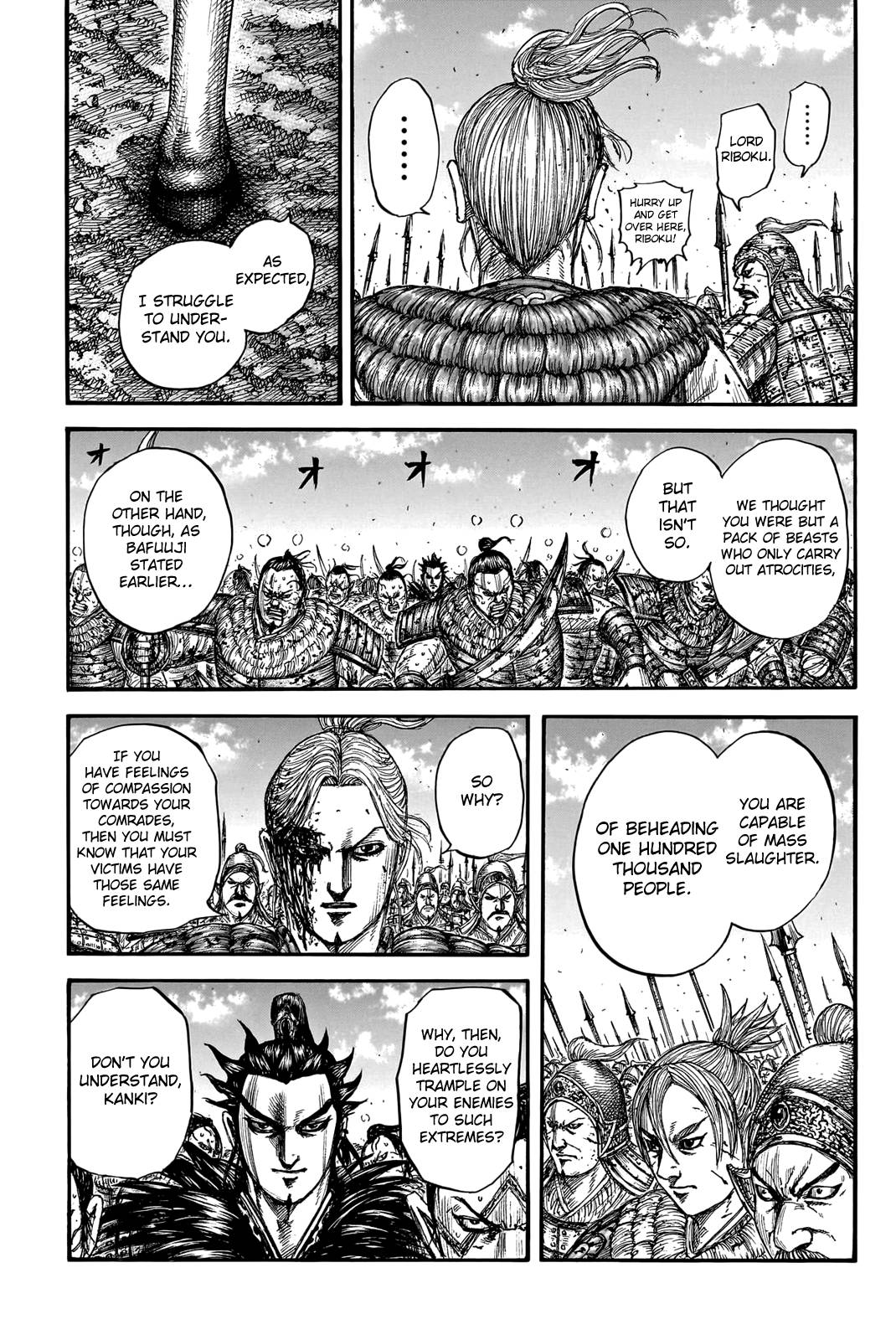 Kingdom chapter 750 page 7