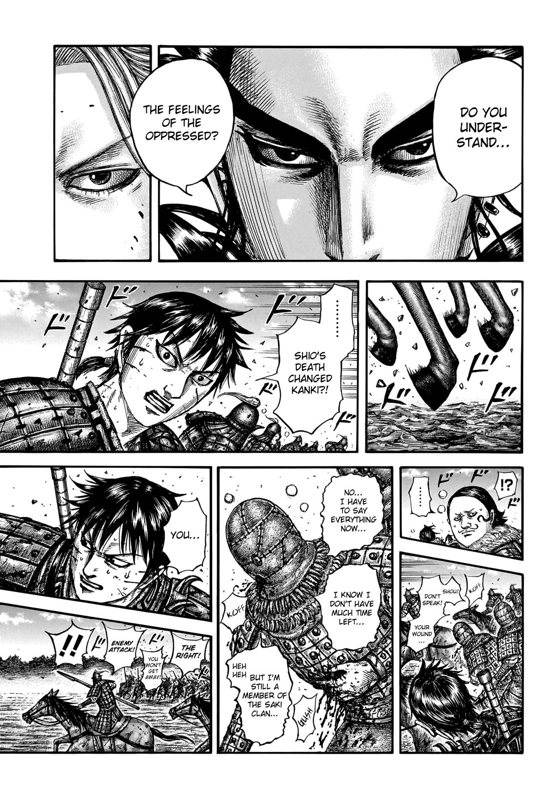 Kingdom chapter 750 page 9