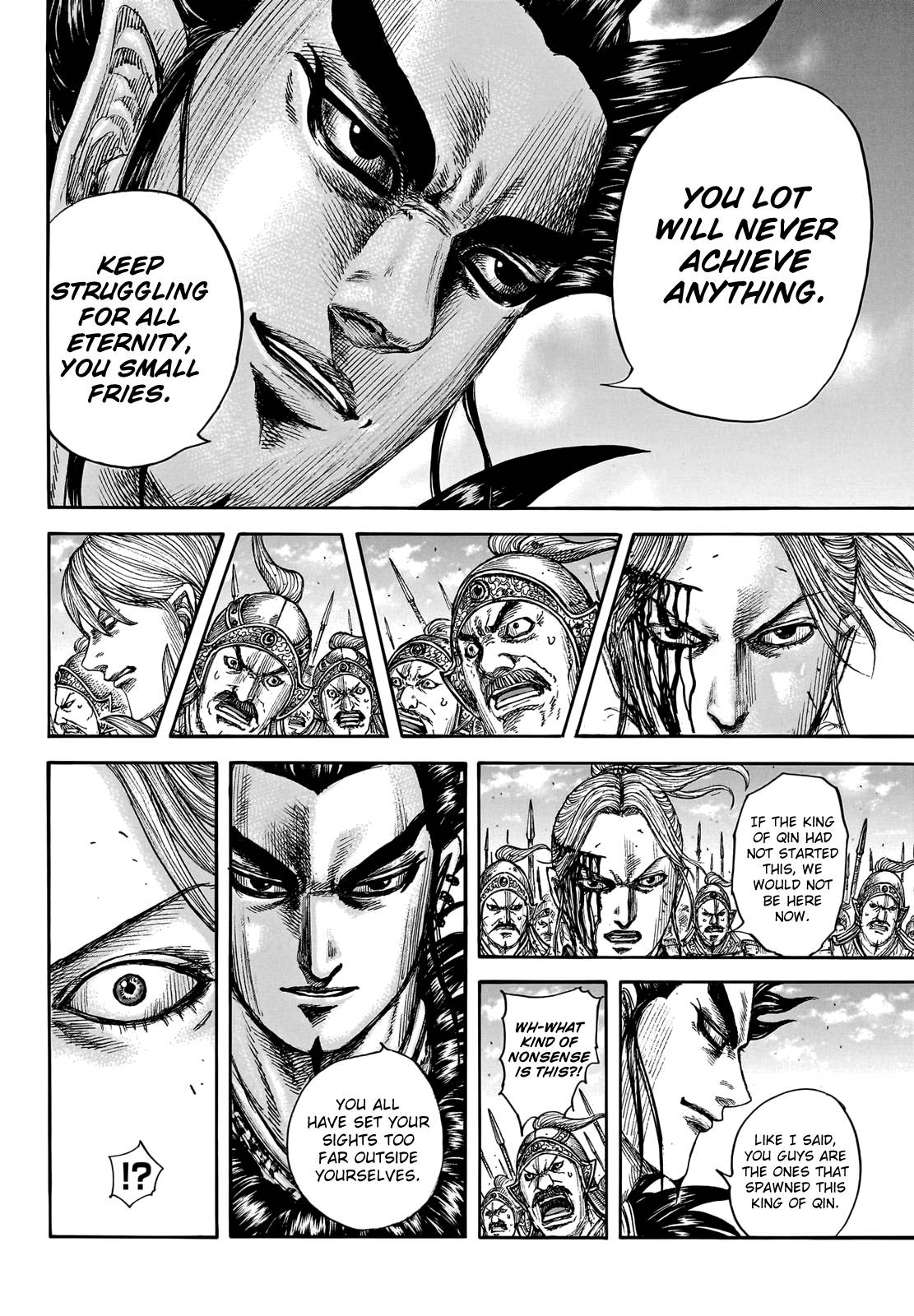 Kingdom chapter 751 page 10