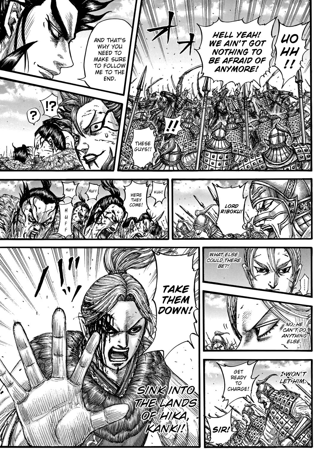 Kingdom chapter 751 page 13