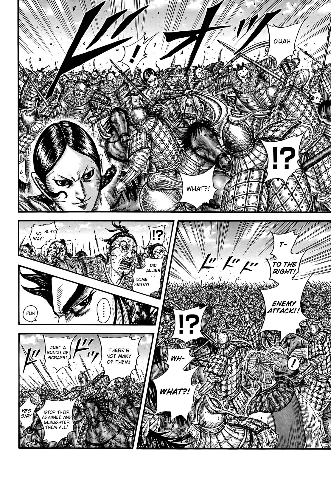 Kingdom chapter 751 page 16