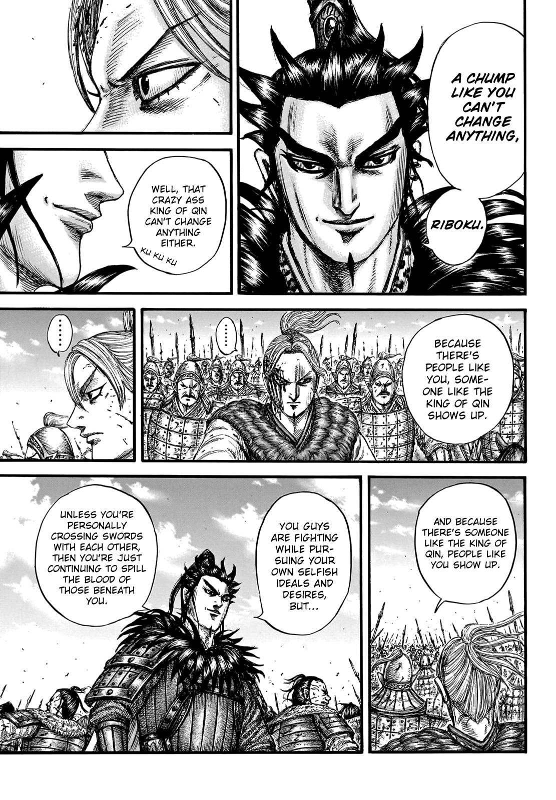 Kingdom chapter 751 page 9