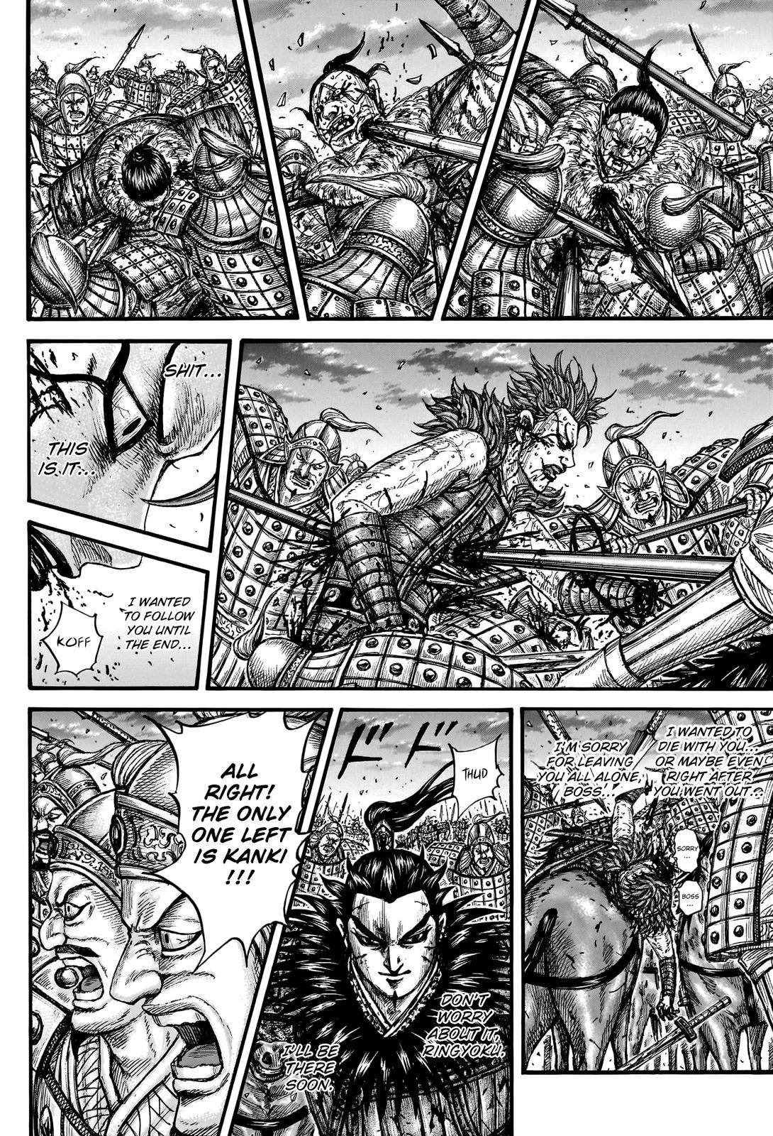 Kingdom chapter 752 page 16