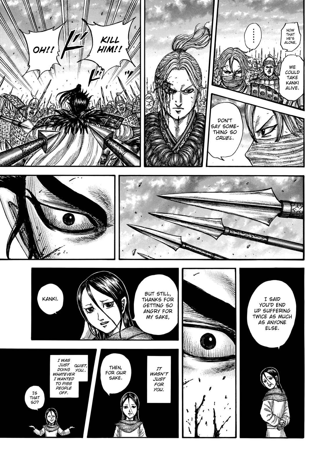 Kingdom chapter 752 page 17