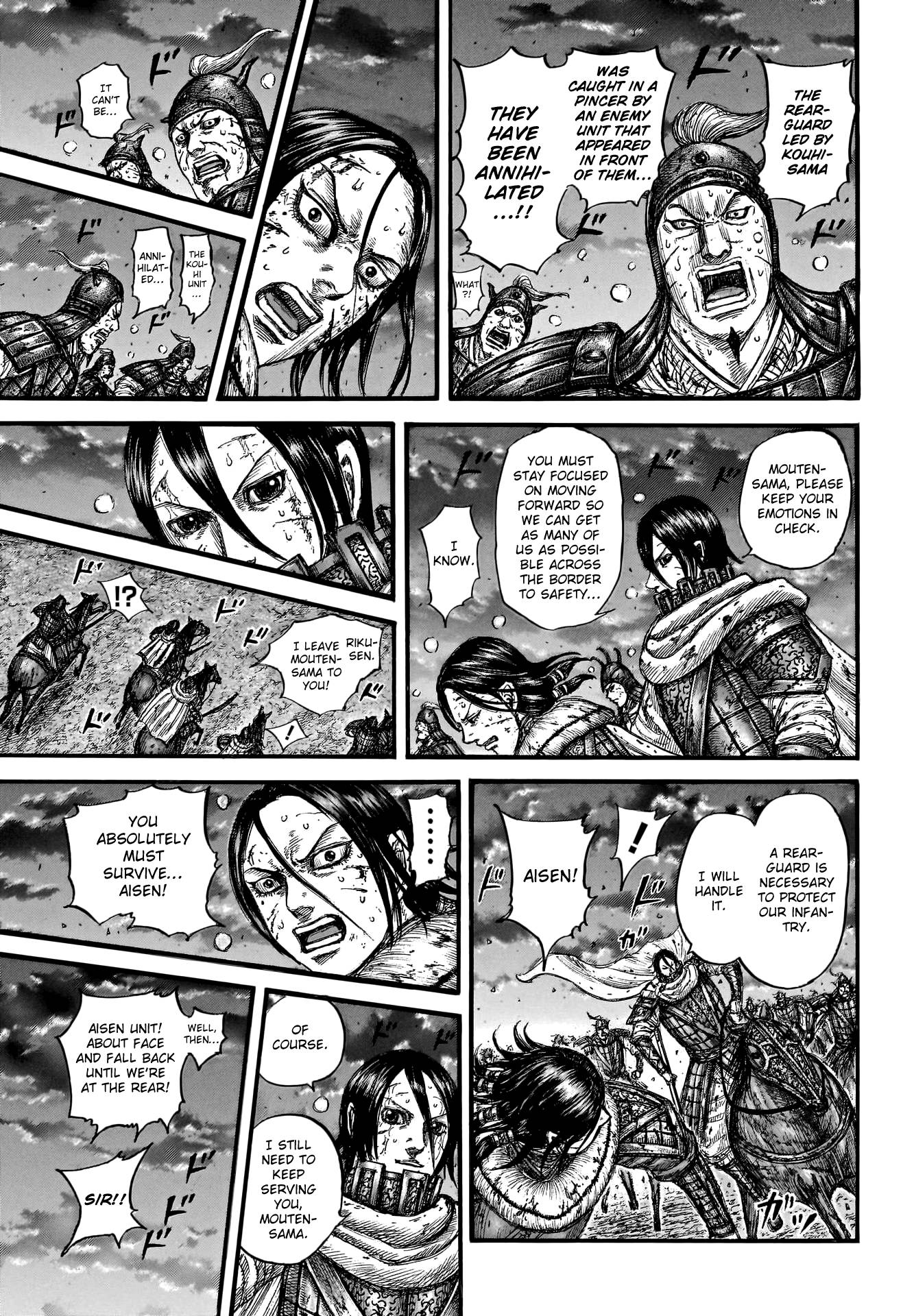 Kingdom chapter 753 page 12