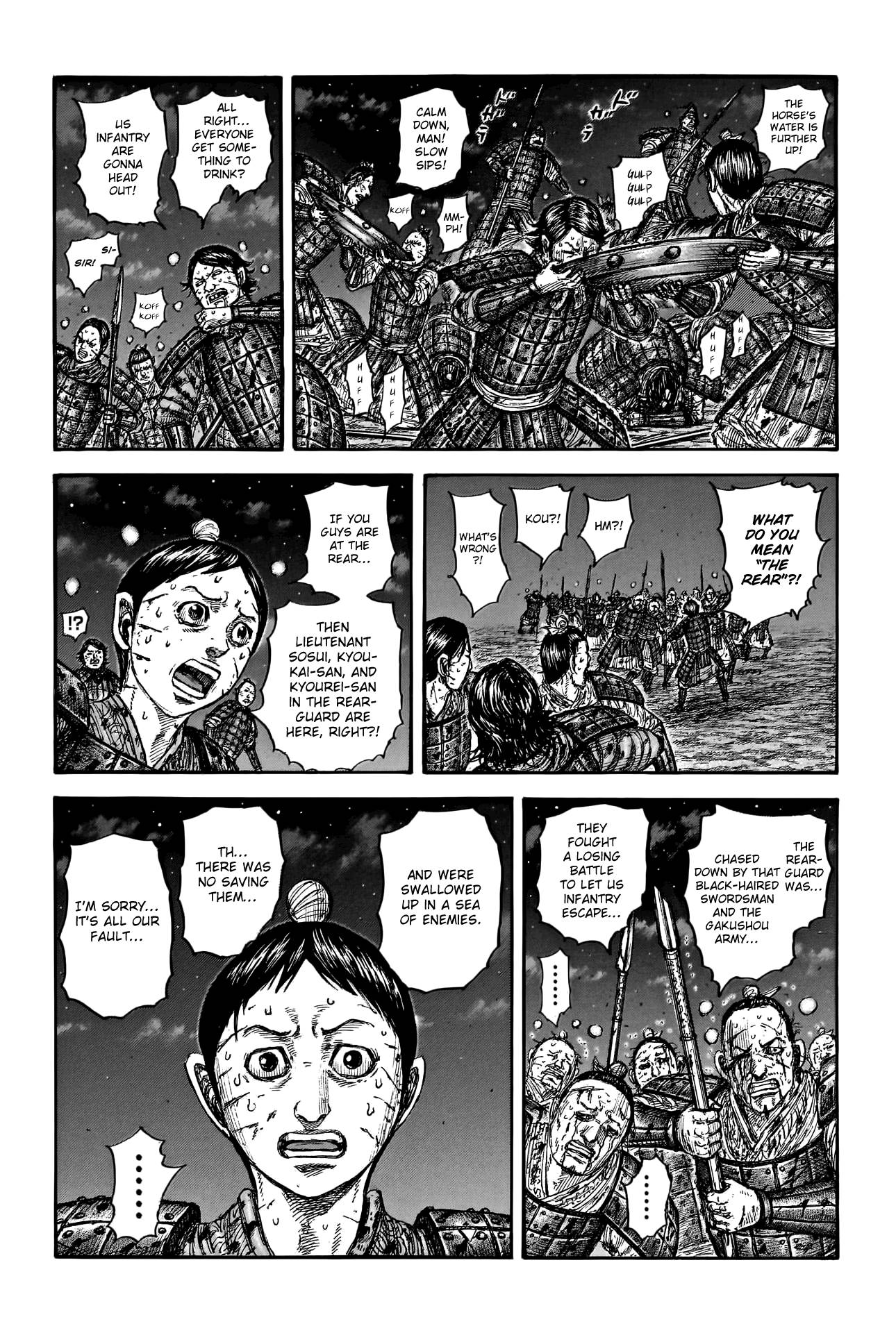 Kingdom chapter 753 page 15