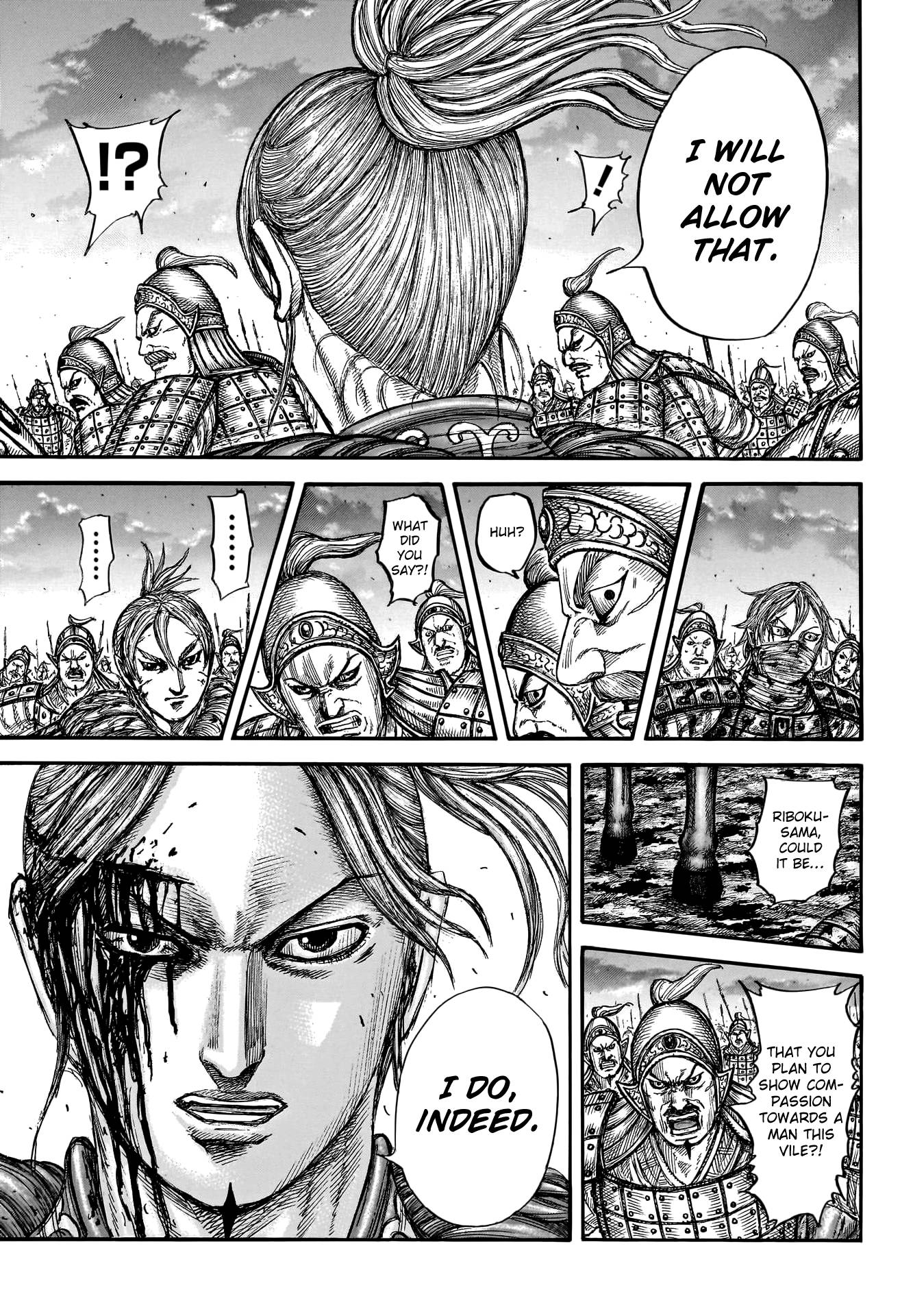 Kingdom chapter 753 page 8