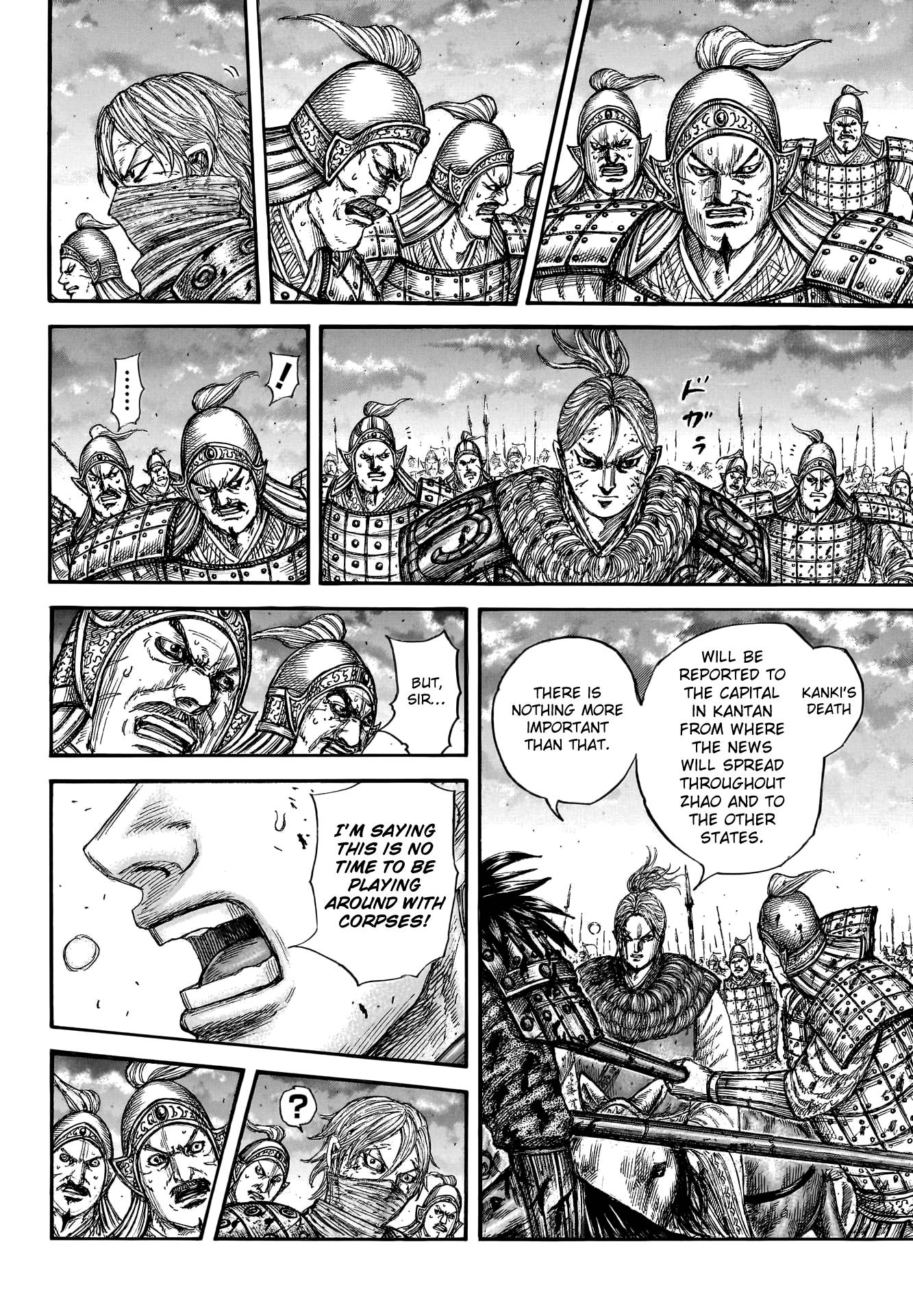 Kingdom chapter 753 page 9