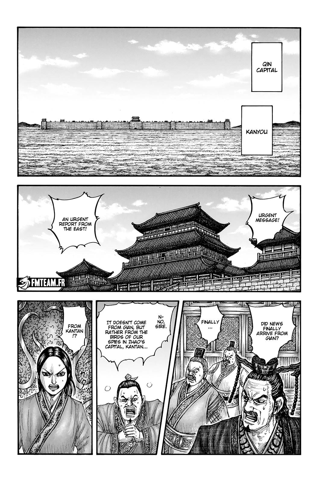 Kingdom chapter 754 page 6