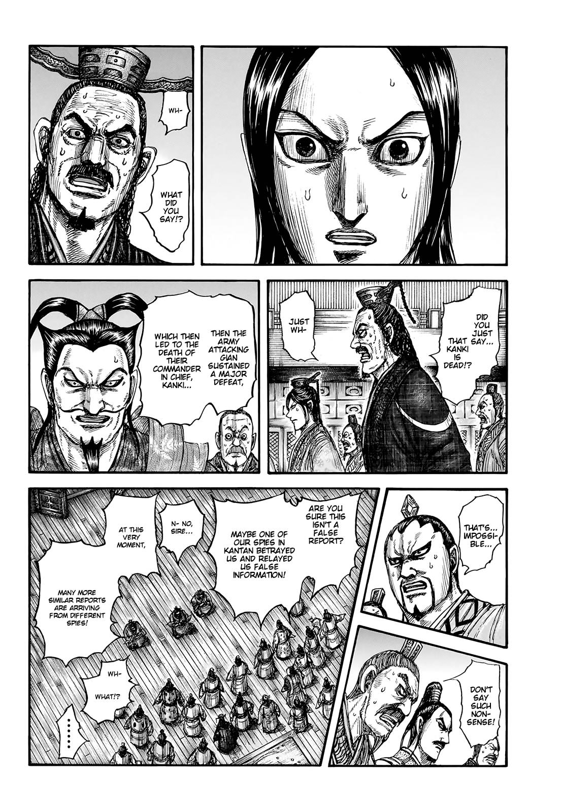 Kingdom chapter 754 page 8