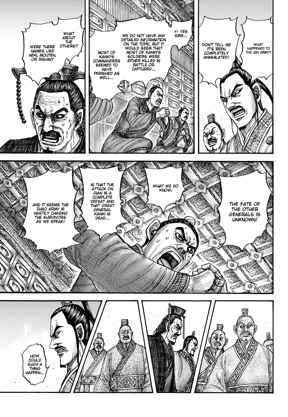 Kingdom chapter 754 page 9