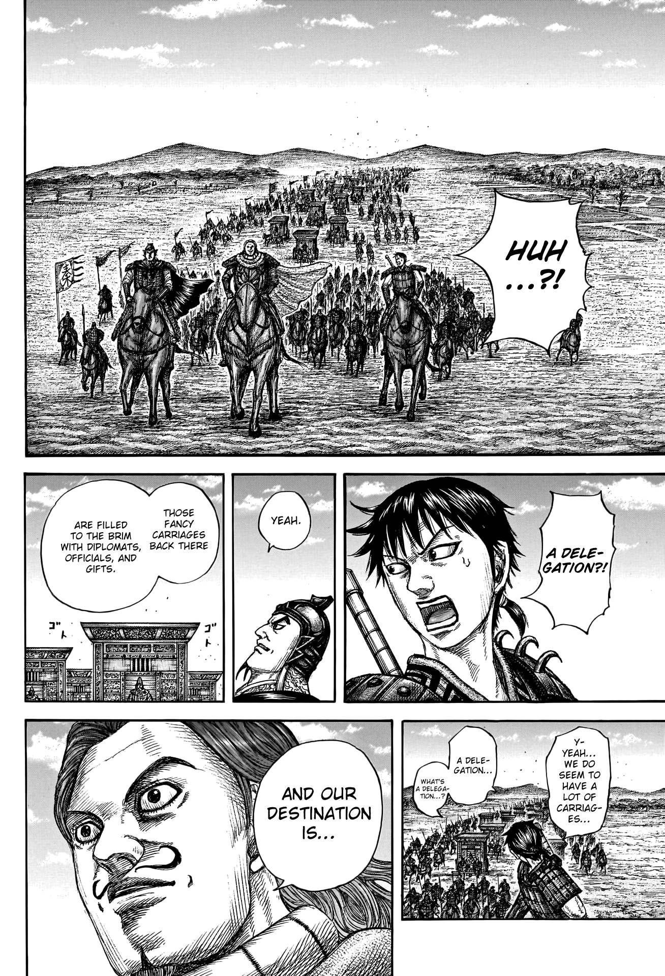 Kingdom chapter 756 page 16