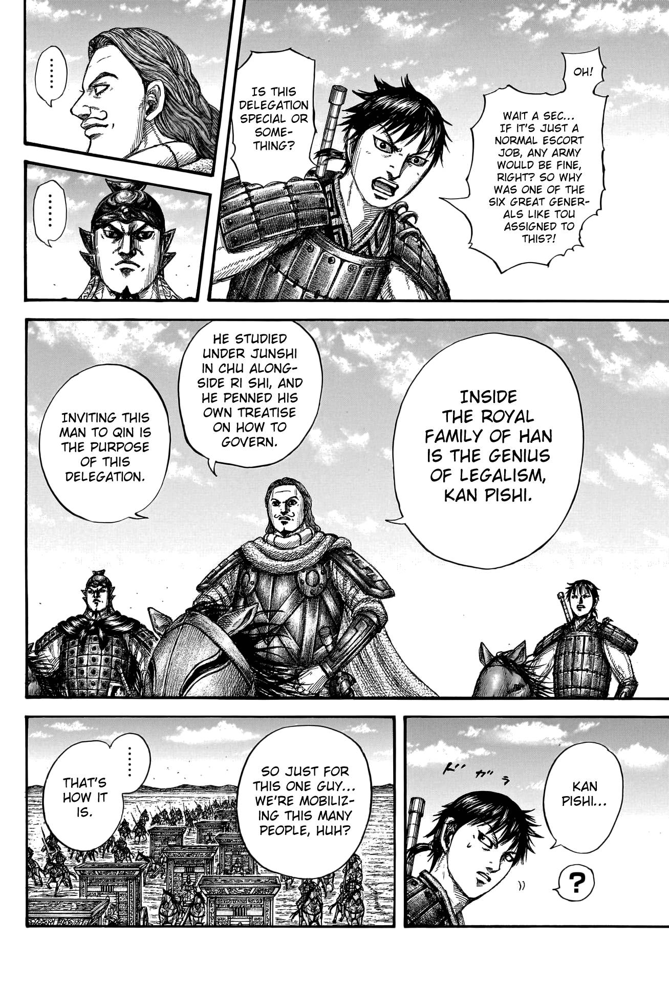 Kingdom chapter 756 page 18