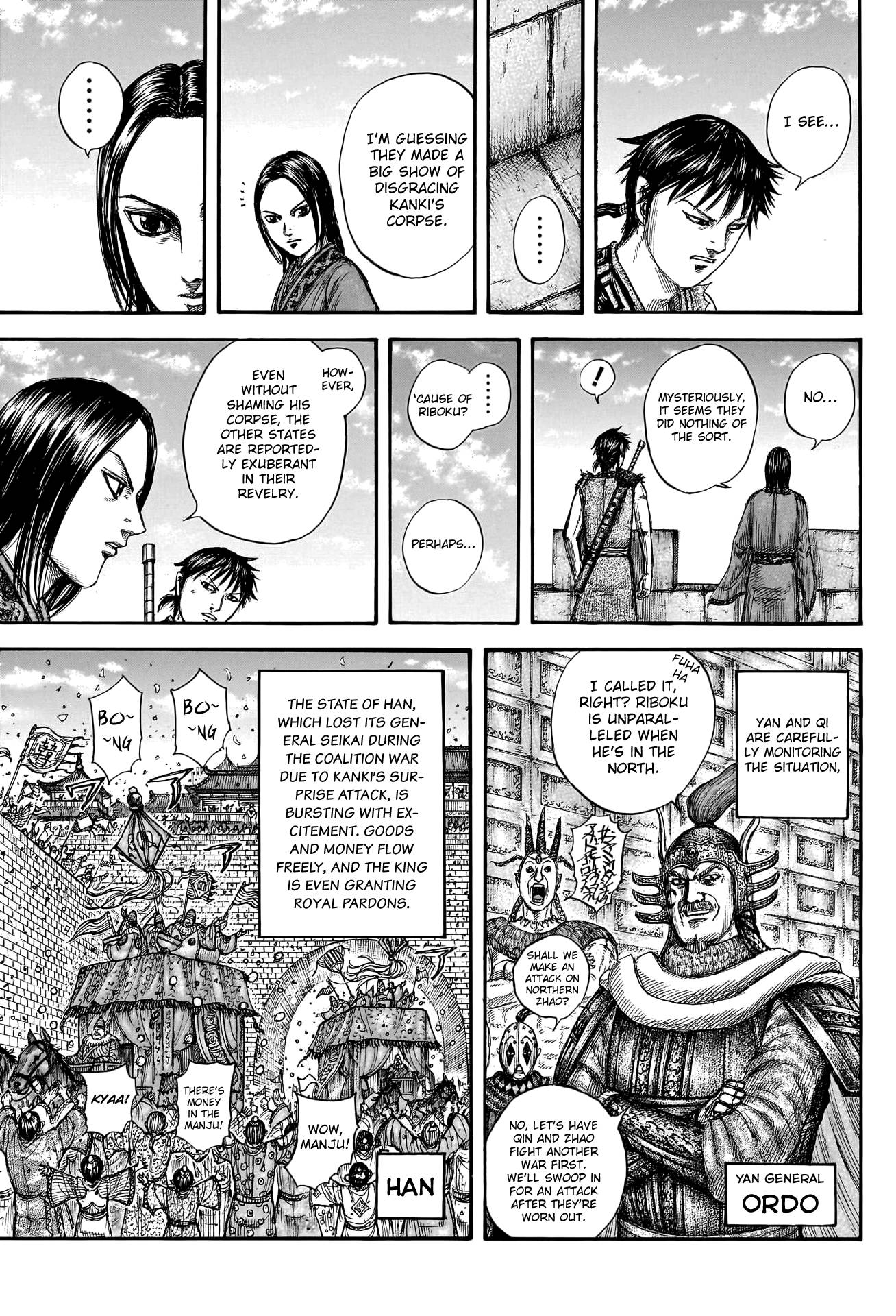 Kingdom chapter 756 page 7