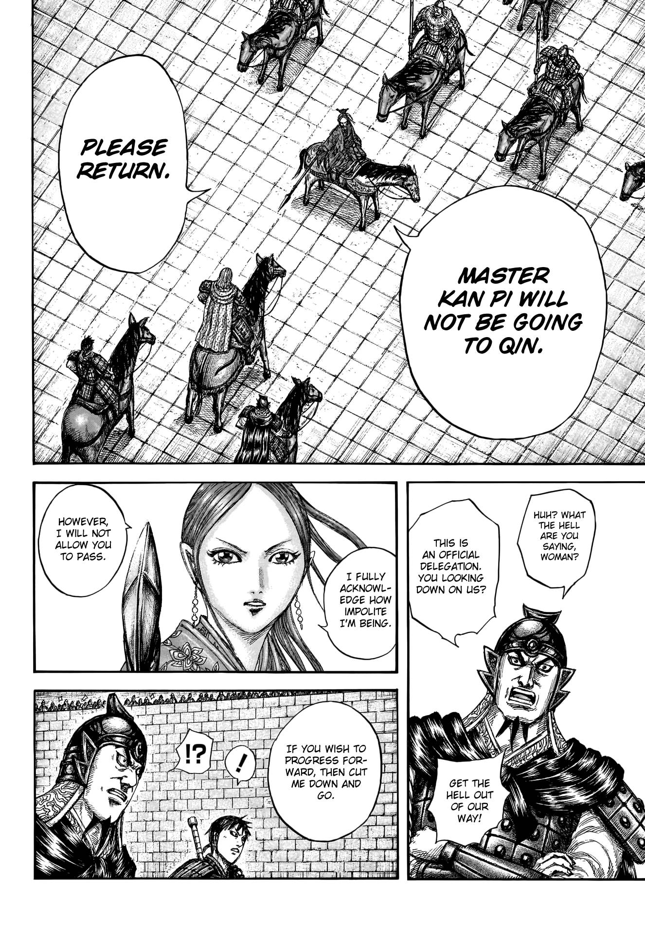 Kingdom chapter 757 page 13