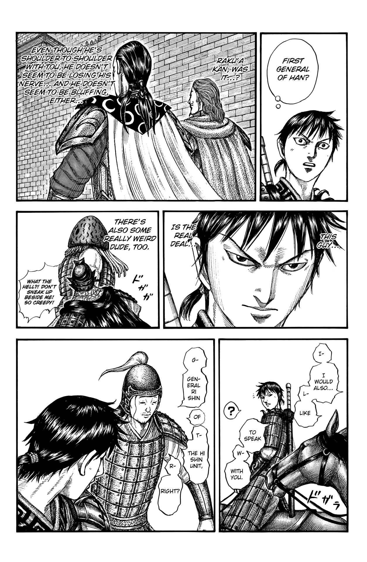 Kingdom chapter 757 page 17