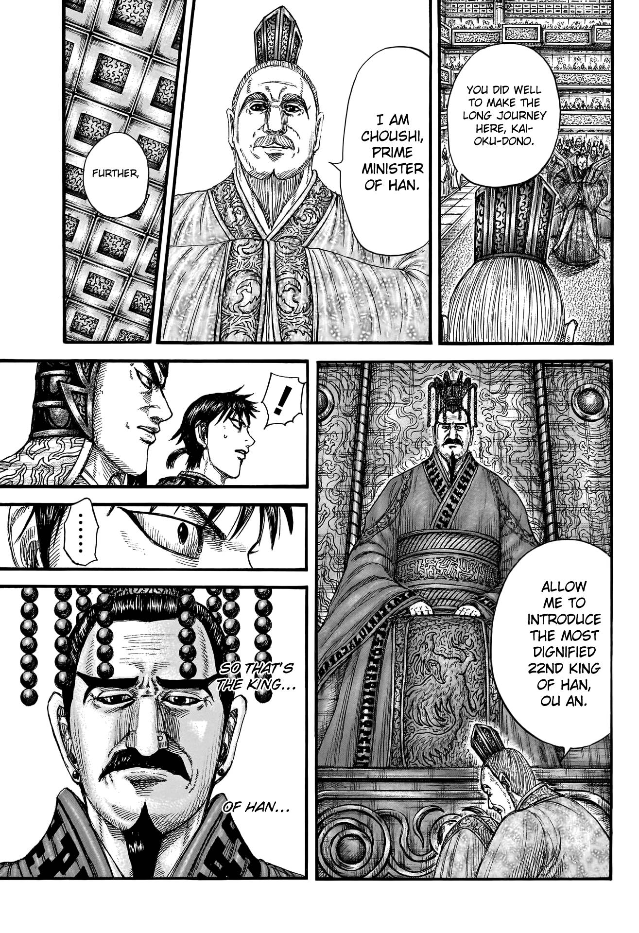 Kingdom chapter 758 page 10