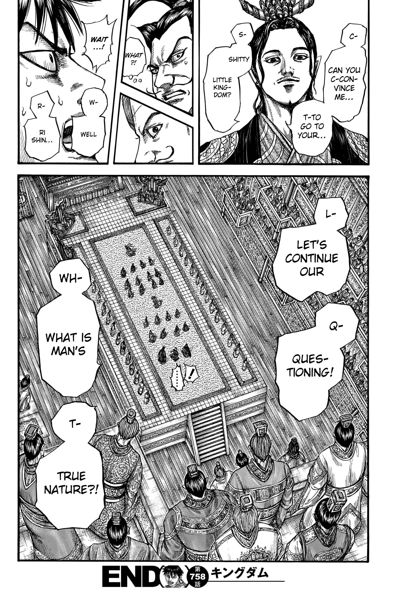 Kingdom chapter 758 page 19