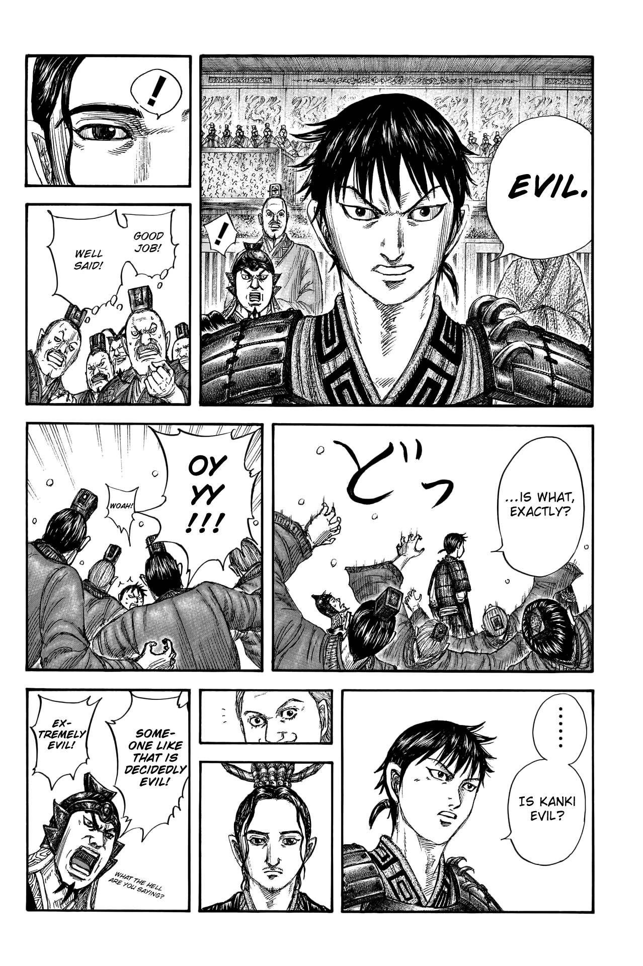 Kingdom chapter 759 page 14