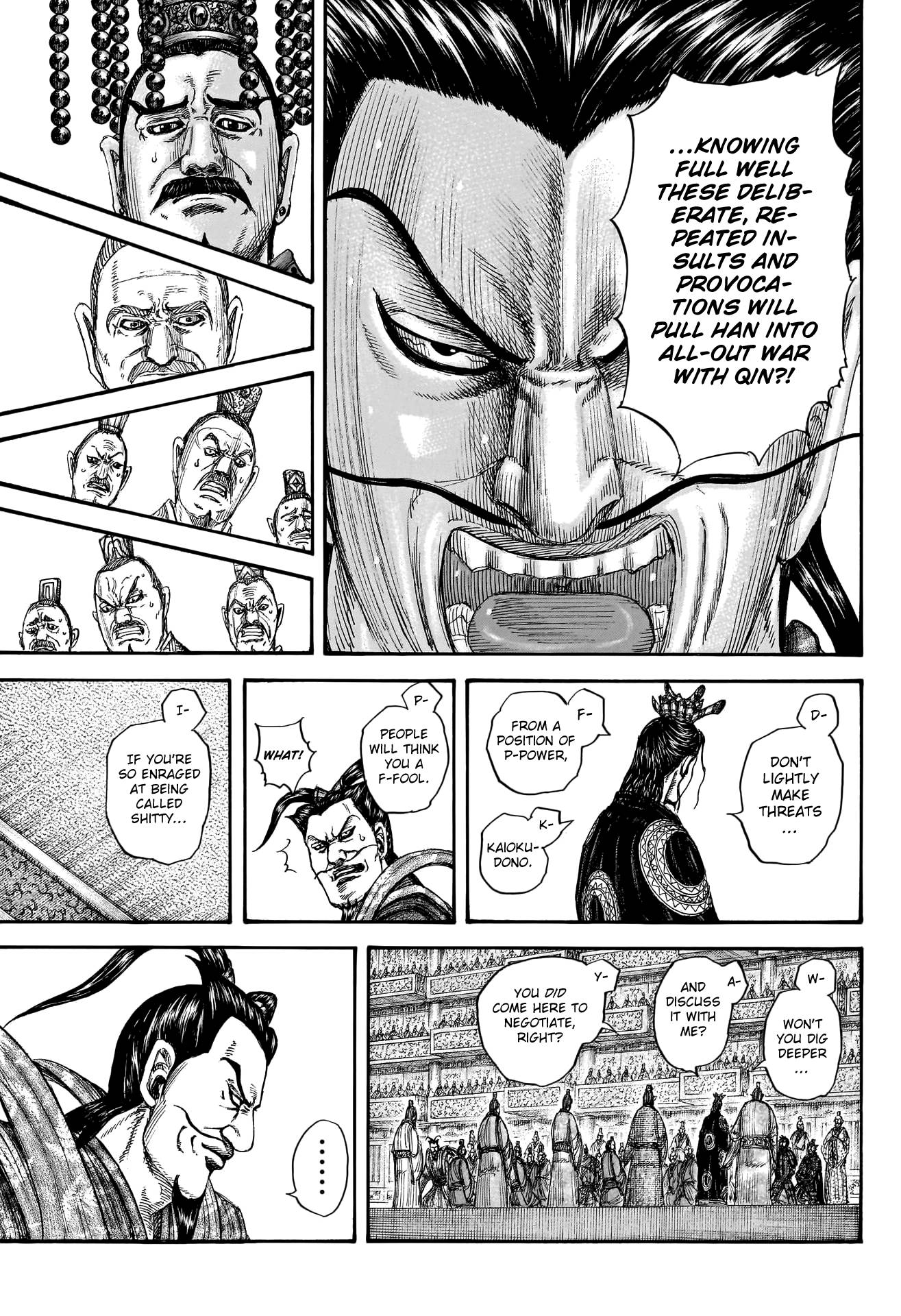 Kingdom chapter 759 page 7