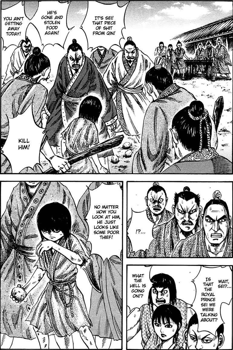 Kingdom chapter 76 page 2
