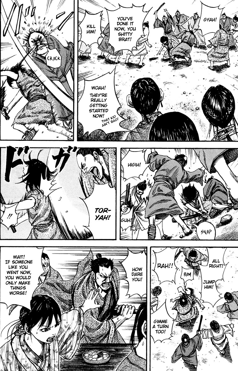 Kingdom chapter 76 page 4