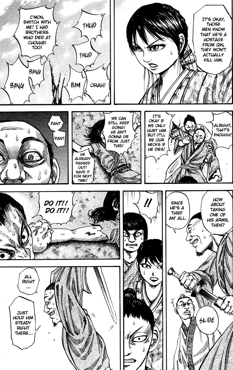 Kingdom chapter 76 page 5