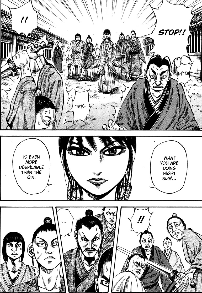 Kingdom chapter 76 page 6