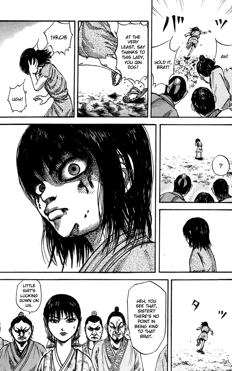 Kingdom chapter 76 page 7