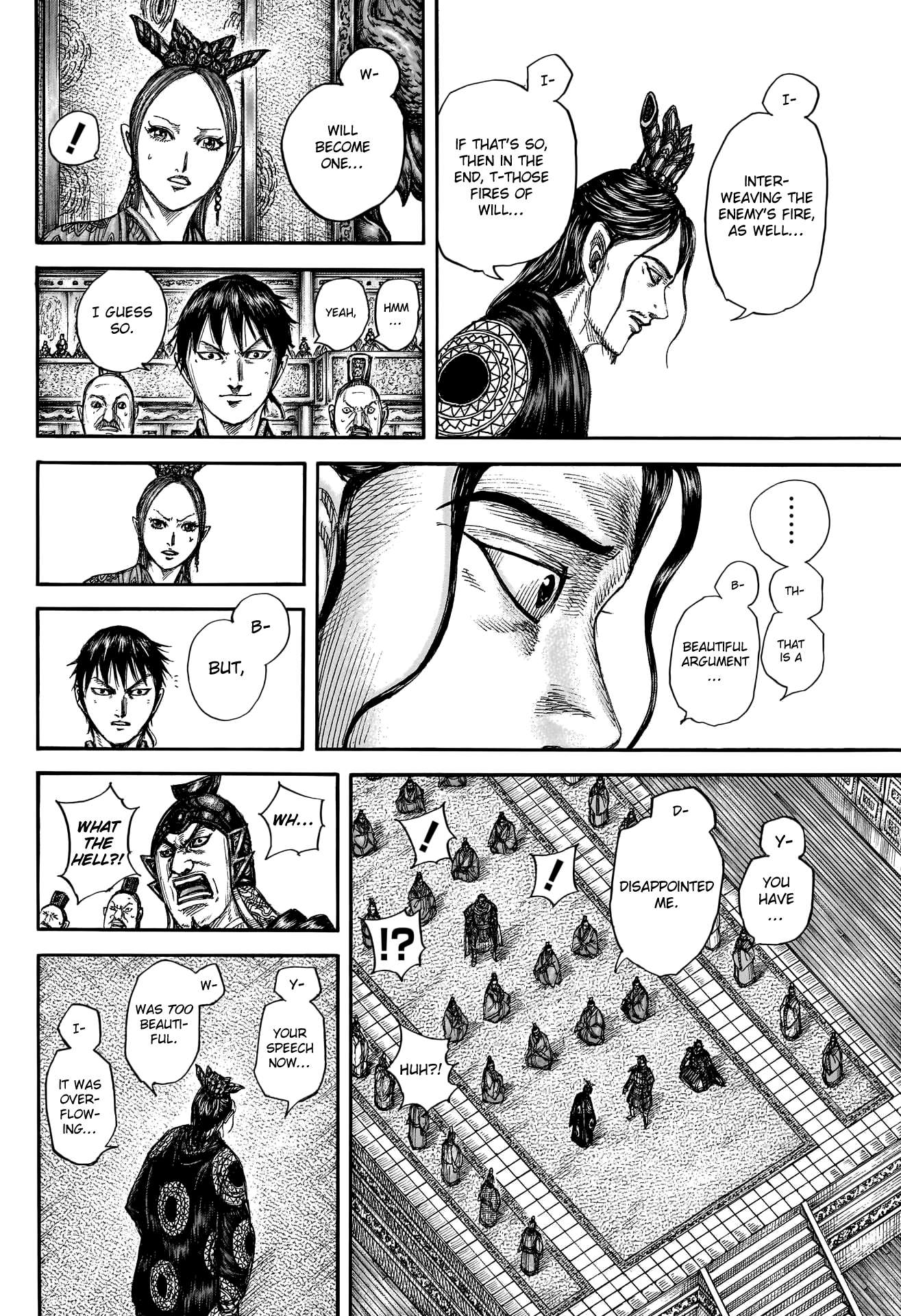 Kingdom chapter 760 page 14