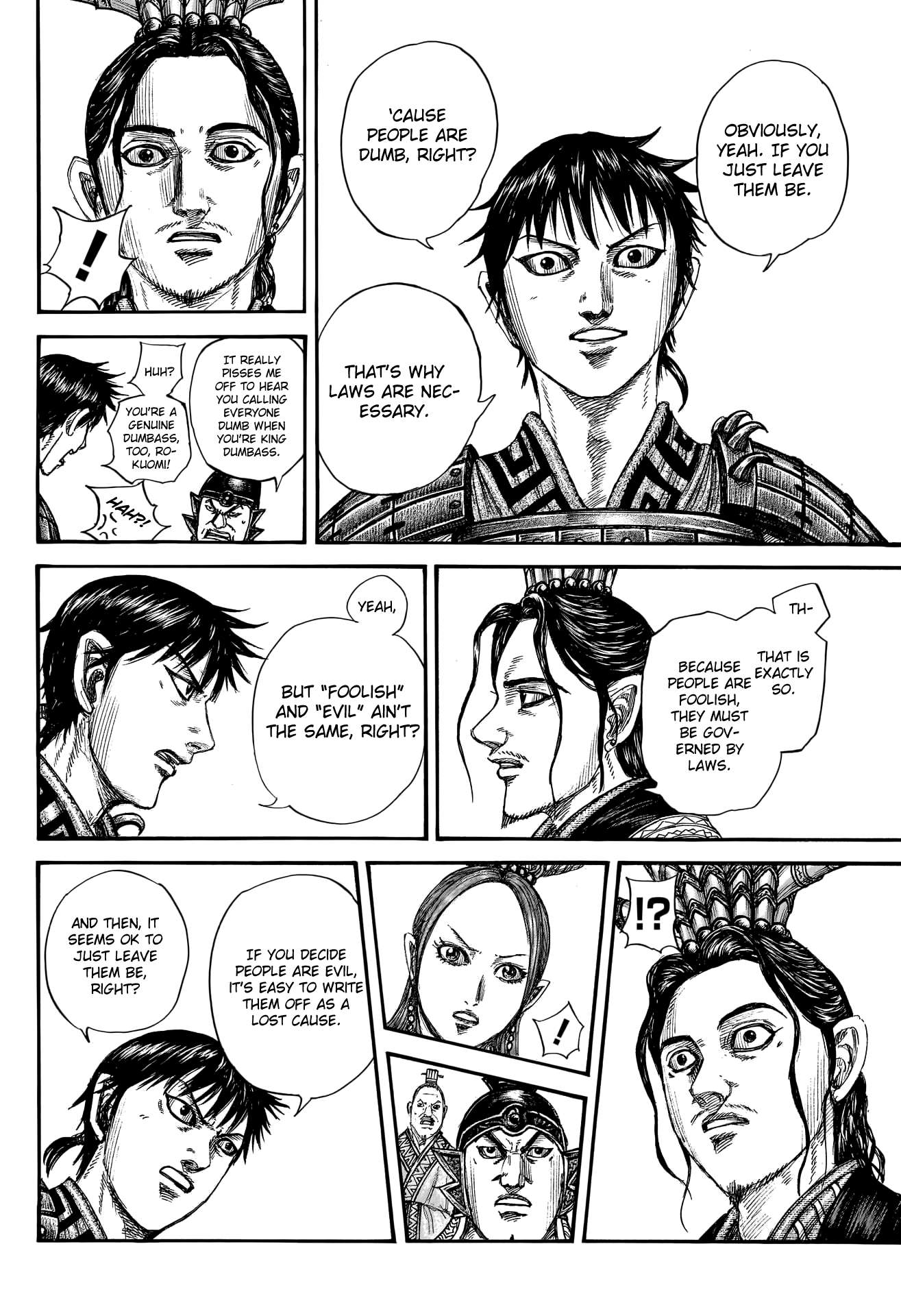 Kingdom chapter 760 page 16