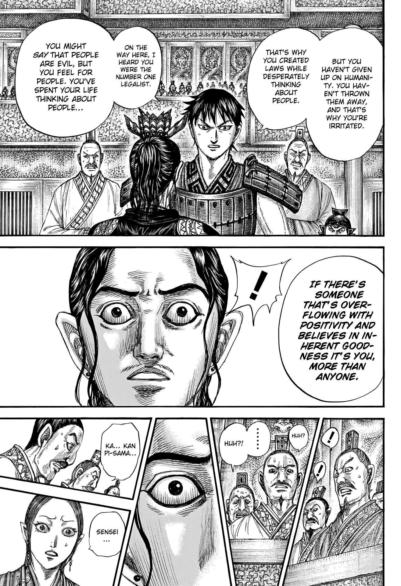 Kingdom chapter 760 page 17