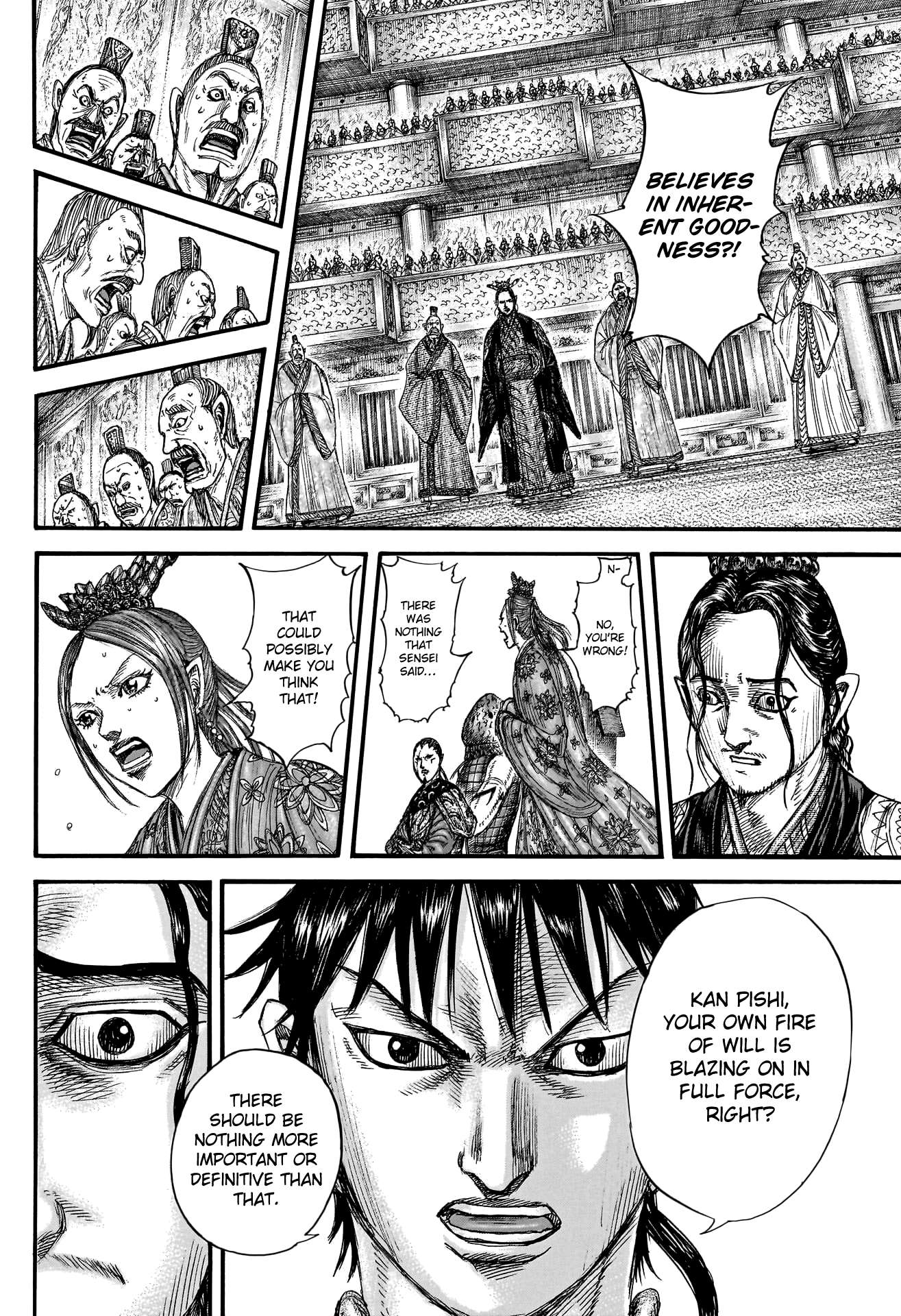 Kingdom chapter 760 page 18