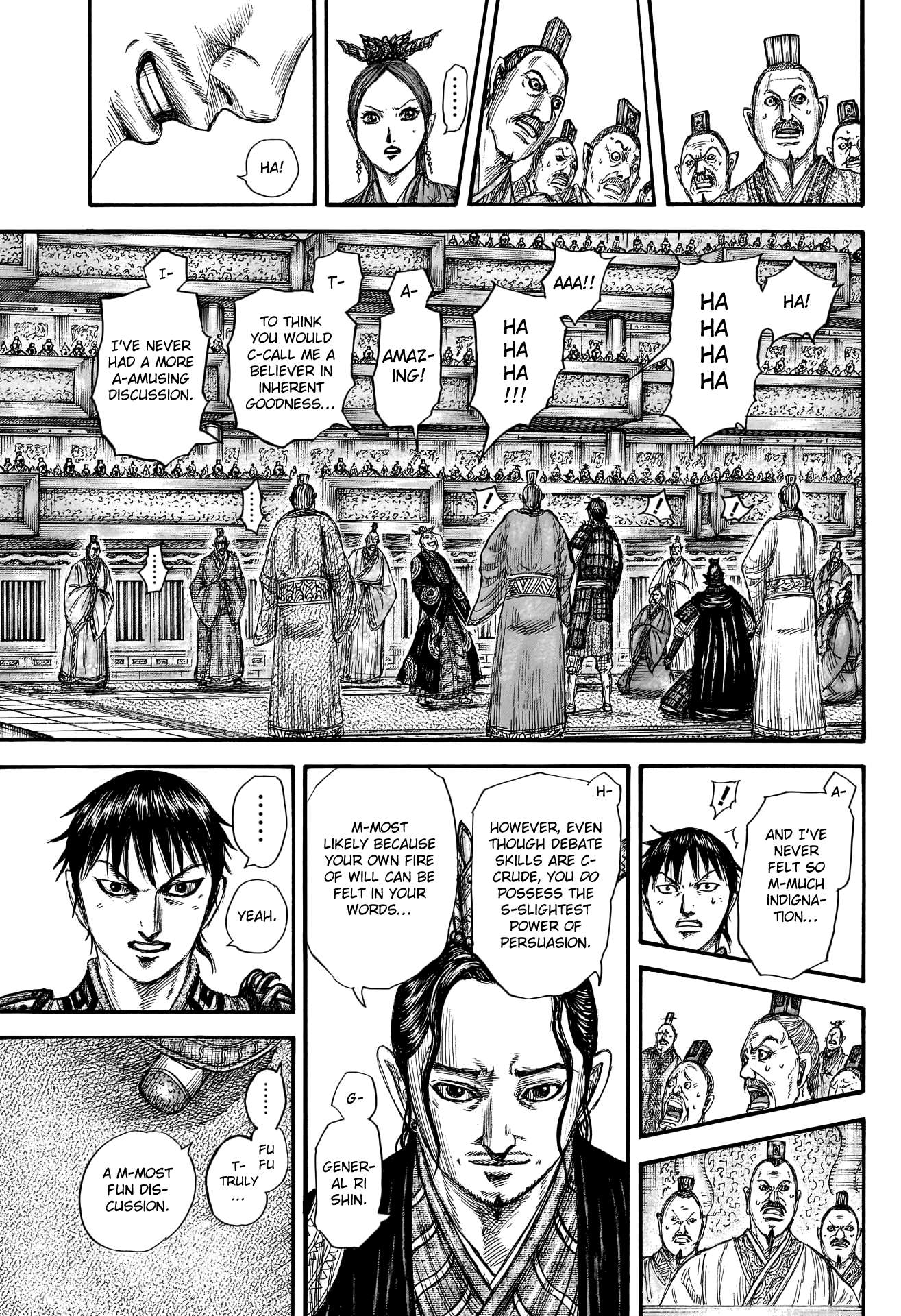 Kingdom chapter 760 page 19