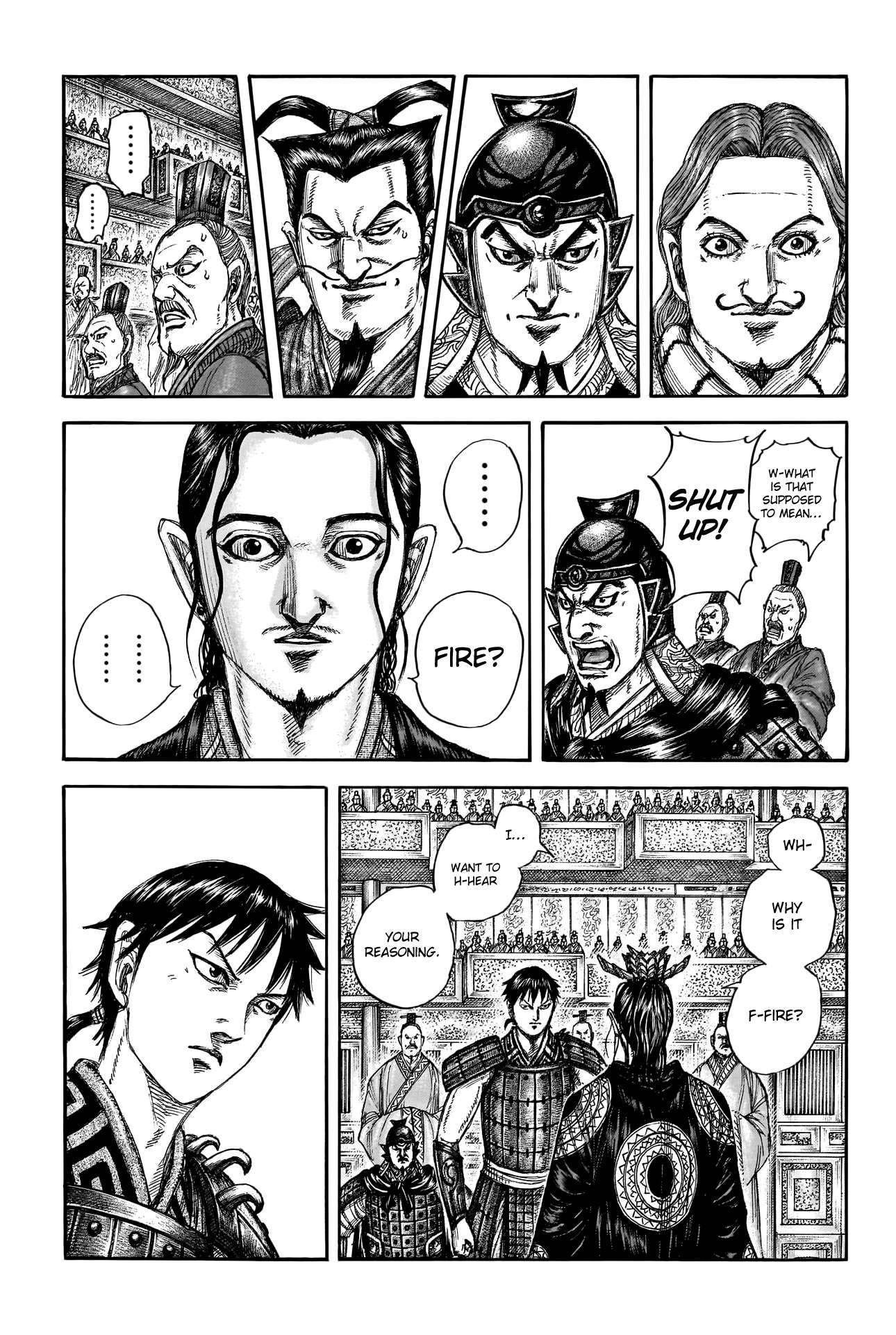 Kingdom chapter 760 page 5