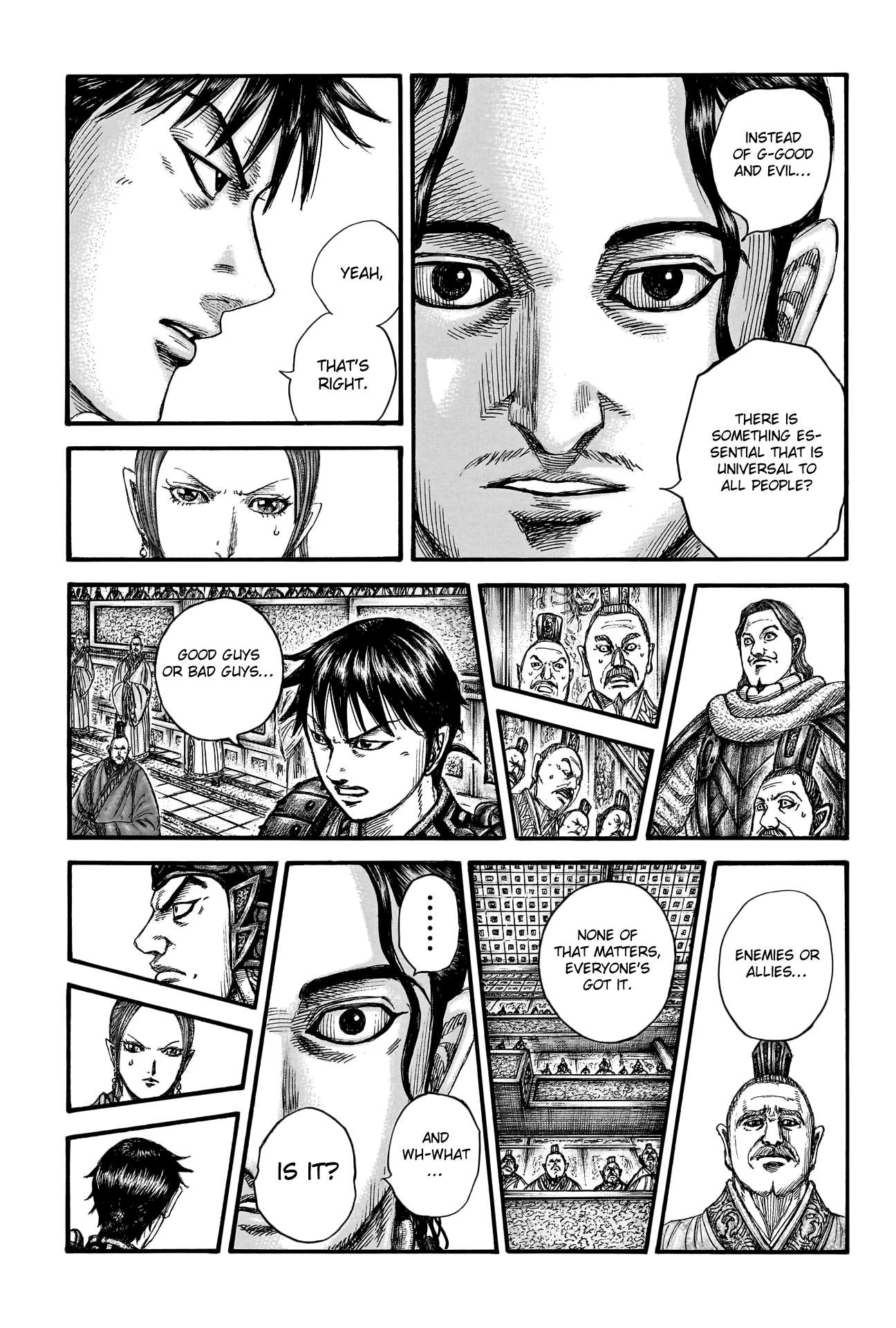 Kingdom chapter 760 page 9