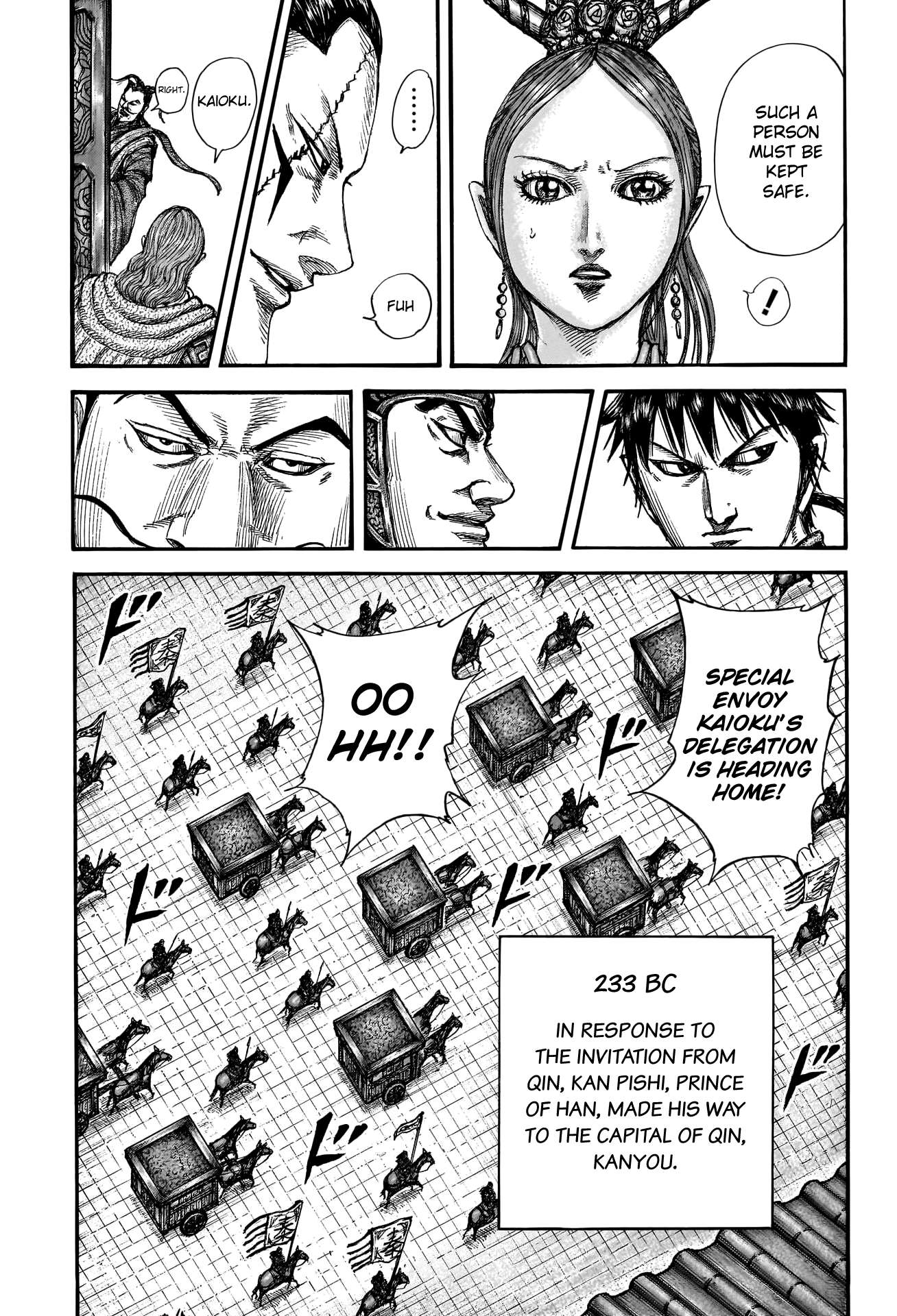 Kingdom chapter 761 page 11